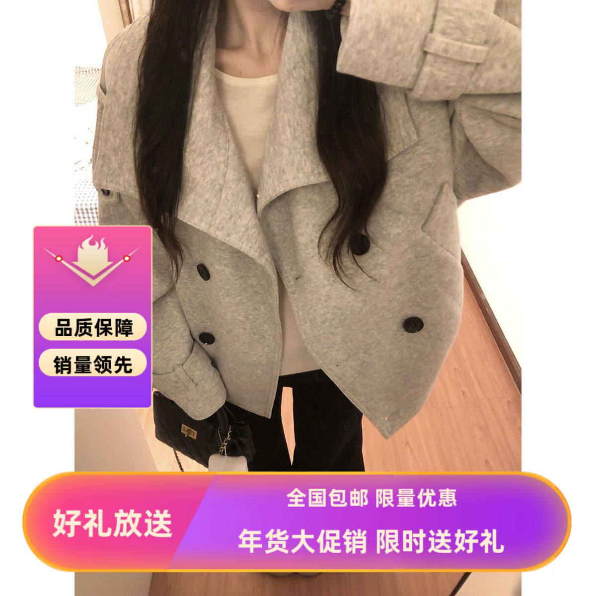 北岛情书韩系温柔气质百搭灰色