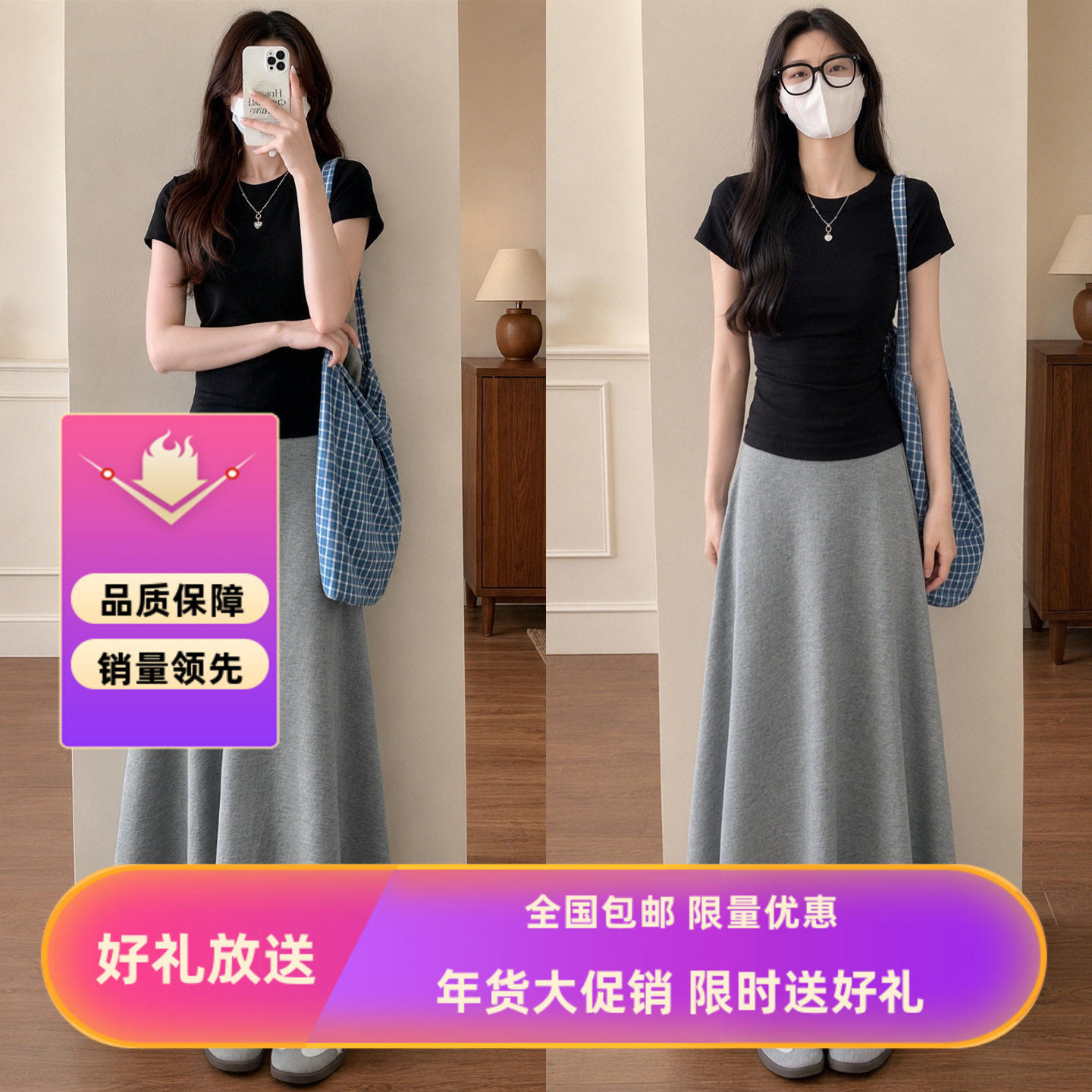 灰色高腰垂感针织半身长裙女夏季