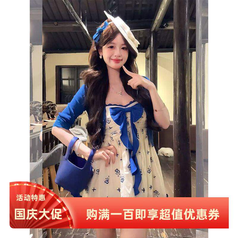 法式新款温柔甜美风克莱因蓝色开衫碎花吊带连衣裙ins结超短裙