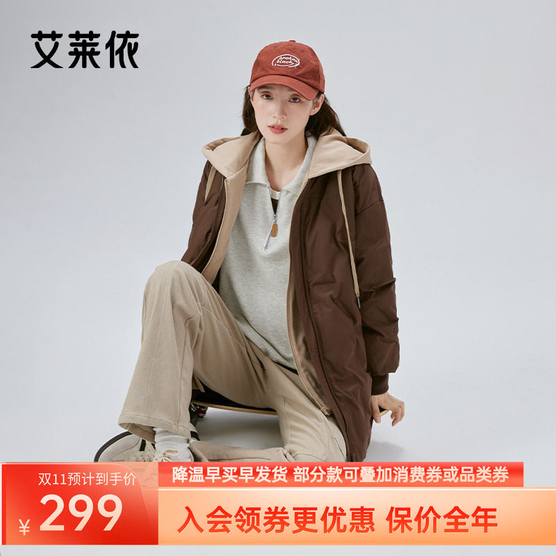 艾莱依冬季新款假两件羽绒服女连帽宽松时尚保暖棒球服外套上衣