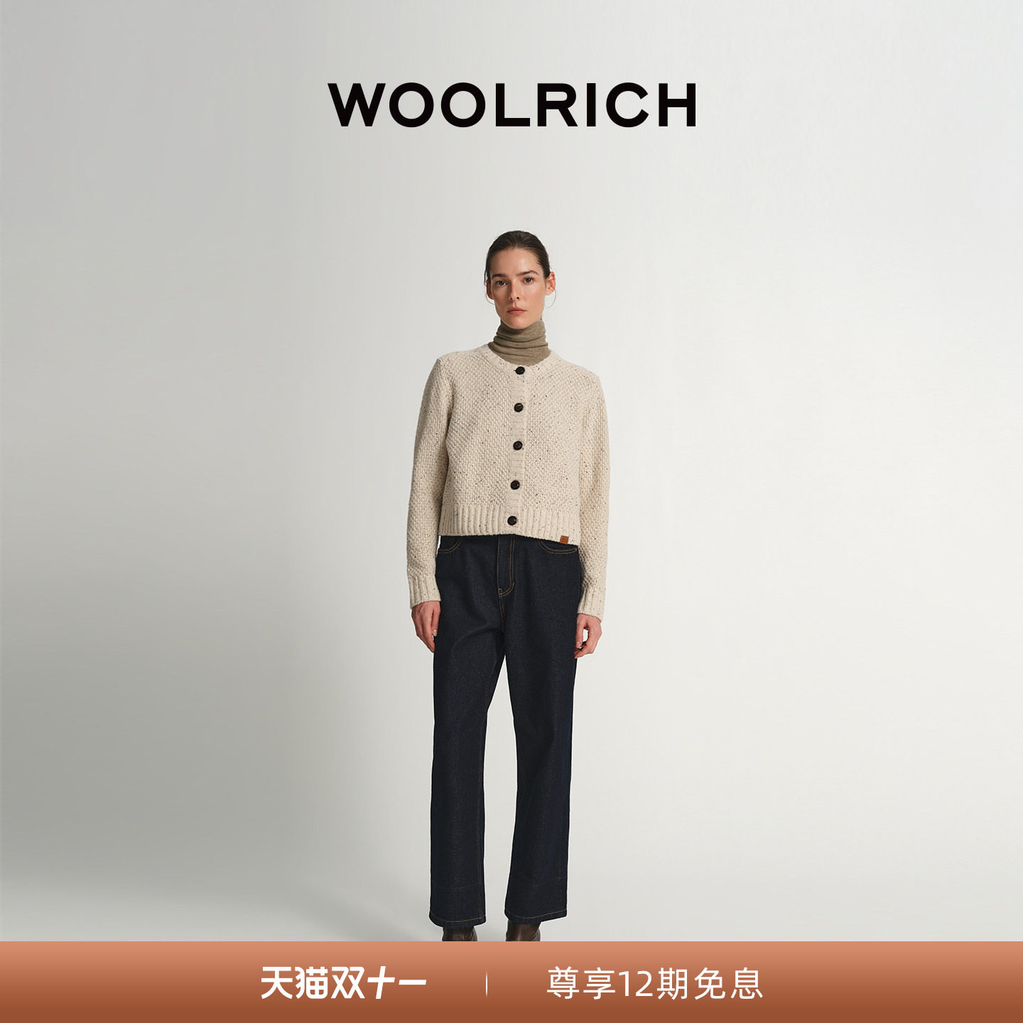 WOOLRICH秋冬新品纽扣针织开衫女短款羊毛衫设计感上衣