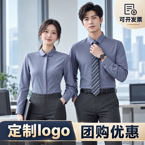 可定制logo丝印烫印刺绣