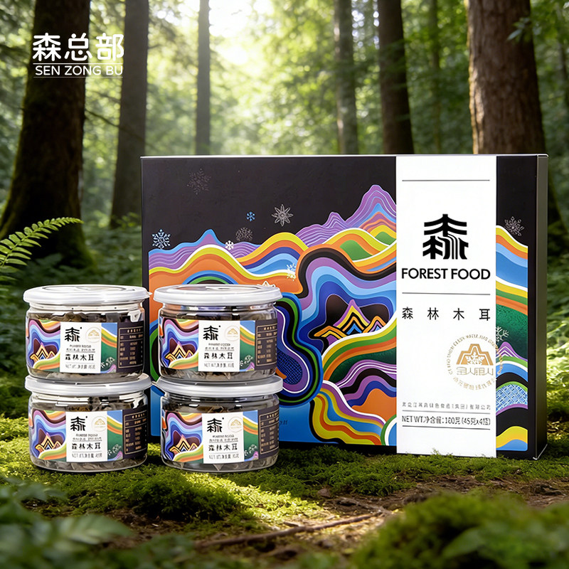森总部180g(45g*4罐)礼盒