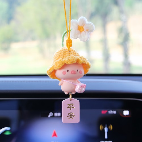 可爱小猪车内后视镜挂件装饰