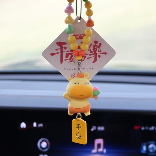 水豚噜噜车载后视镜挂件