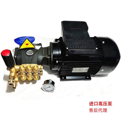 维修人工造雾喷雾机组商用洗车机AR压自吸水泵RC1.17流量11升