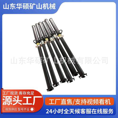矿用玻璃8钢体液压支玻璃钢柱体液压支柱DWB2-30/100