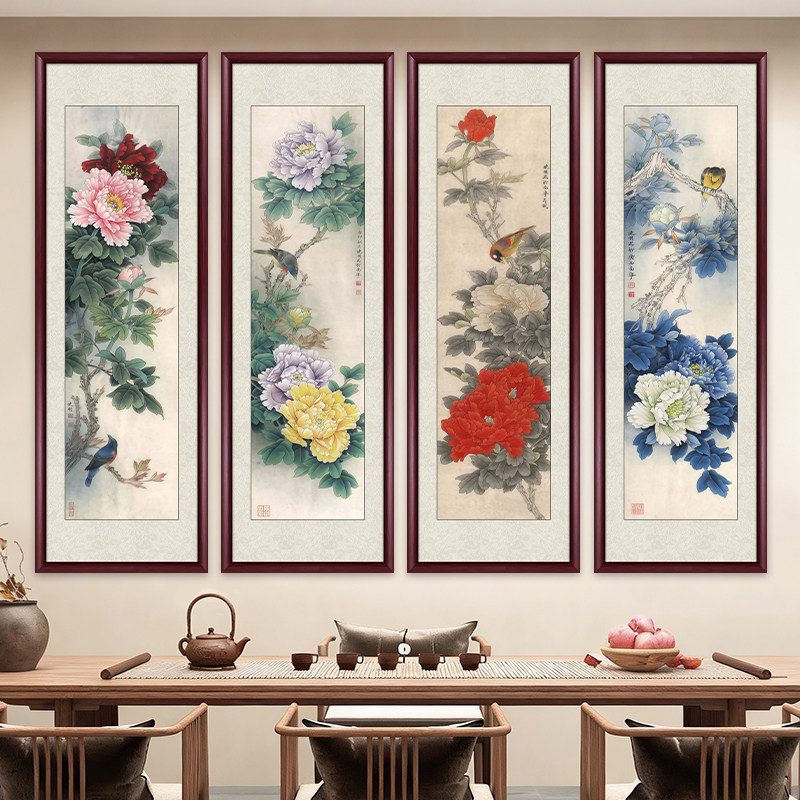 喜上眉梢客厅装饰画中堂画四联屏