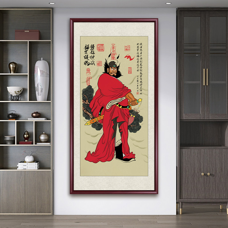 天师钟馗画像挂画伏魔图人物国画