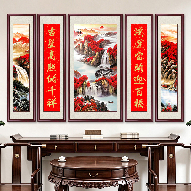 鸿运当头中堂画农村堂屋客厅挂画