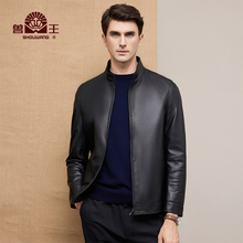 兽王男士皮衣真皮羽绒服男立领皮夹克绵羊皮冬季海宁中年男装外套
