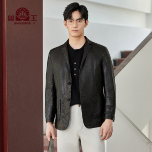 西装 兽王2025新款 头层牛皮真皮皮衣男款 款 领皮夹克休闲商务 秋季