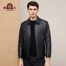 兽王海宁真皮皮衣男翻领皮夹克商务男装休闲男士绵羊皮冬季外套男
