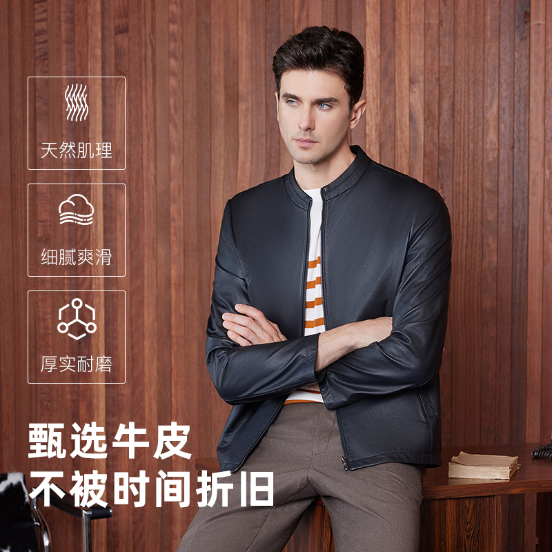 2025春秋季新款头层牛皮真皮皮衣