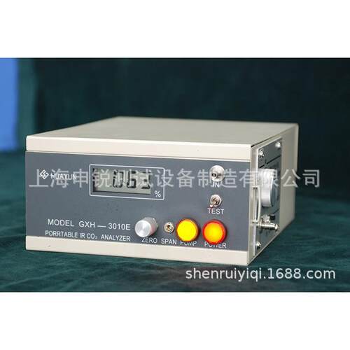 GXH-3010E便携式红外线CO2分析仪、二氧化碳分析仪
