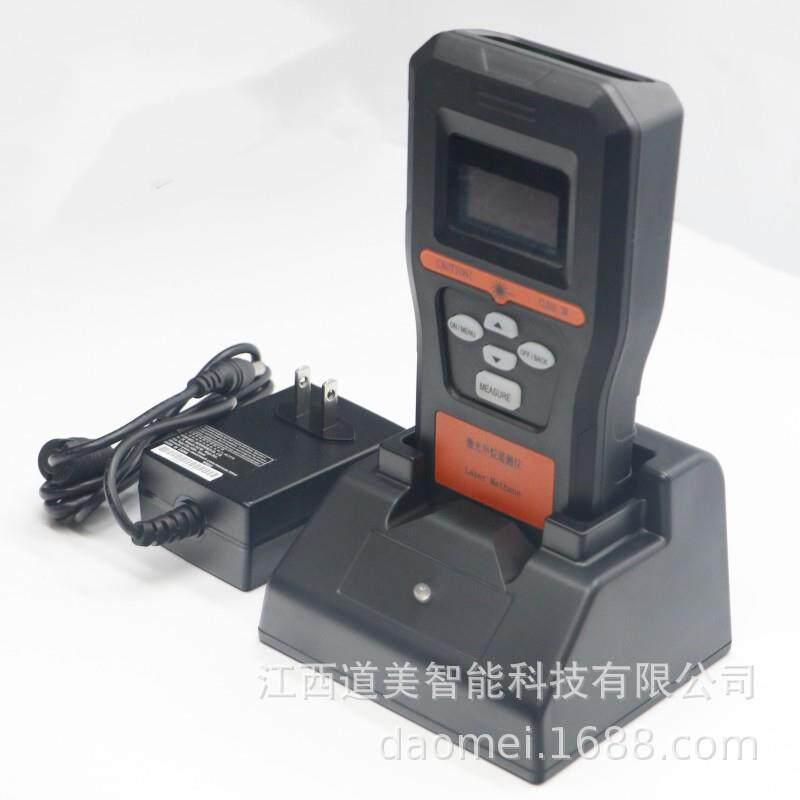 手持非接触式15/30米激光甲电动压粉器