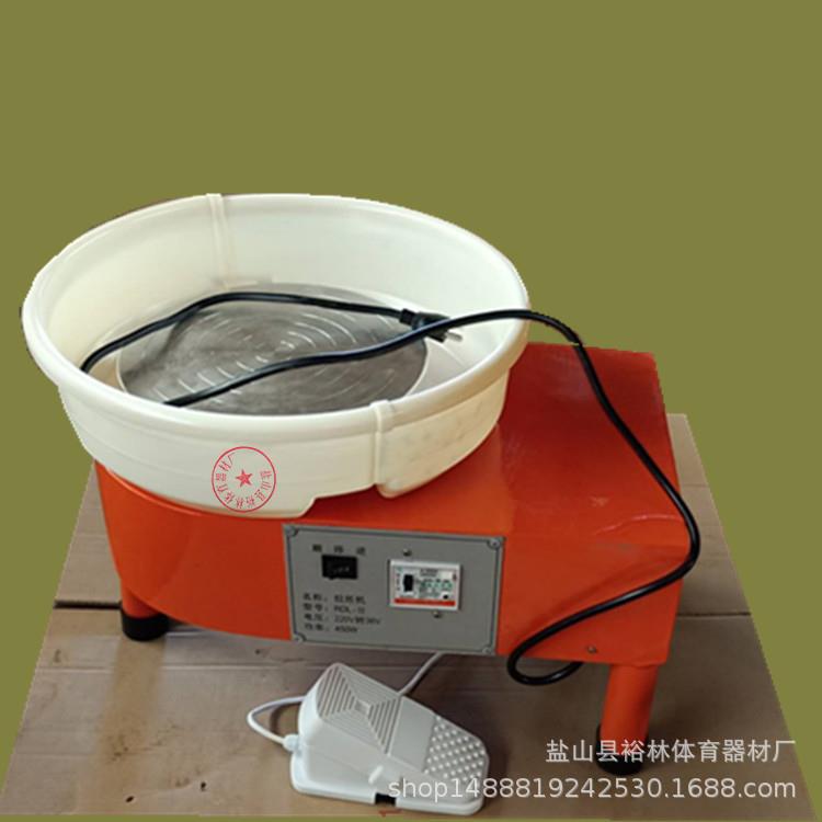 厂家供应拉坯机无极变速陶艺机  淘吧拉坯机 电窑泥板机版画机图片