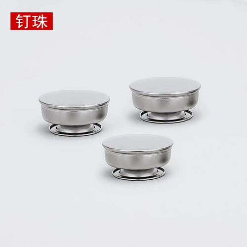 适用双喜凌丰张小泉尔王麻子锅盖