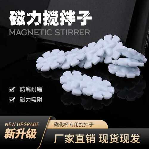 摩卡壶圆形滤纸意式咖啡机手柄