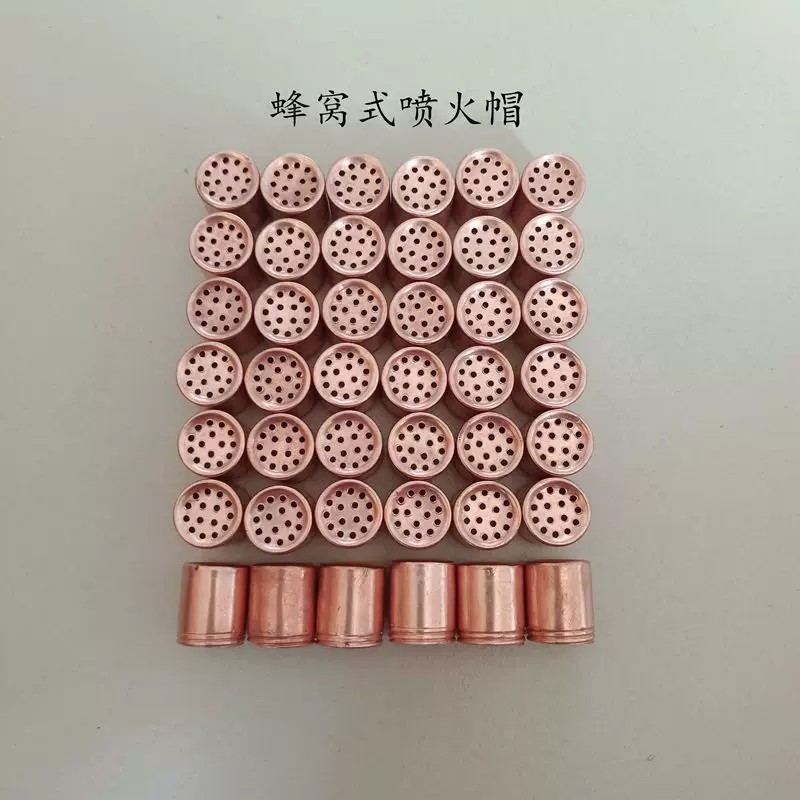 家用燃气灶改装配件九头猛火炉头图片