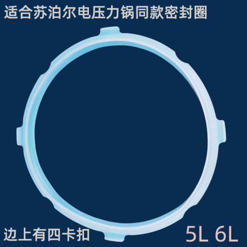 SY-50YC5010SY-60YC6003适用于