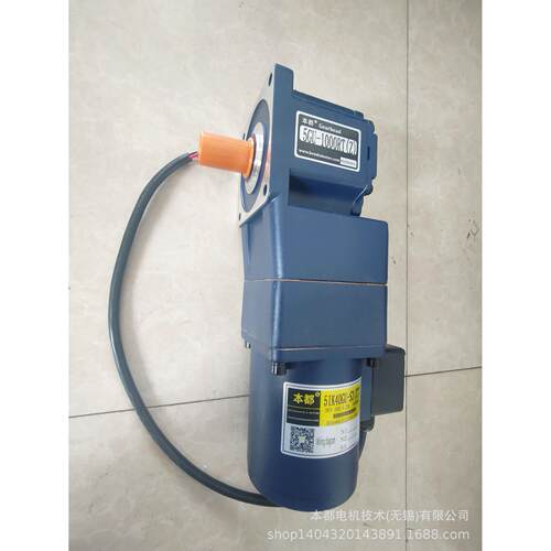 常州本都电机 5IK40GU-S3F(XT)/5GU-1000RT(Z)三相电机