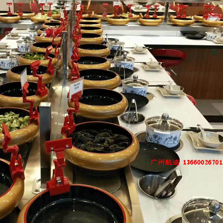 旋转小火锅设备供应 回转火锅设备 自助回旋麻辣烫输送设备