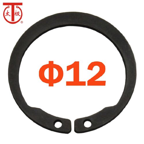 M1408/AV 反向轴用弹性挡圈ISTW(规格:12)