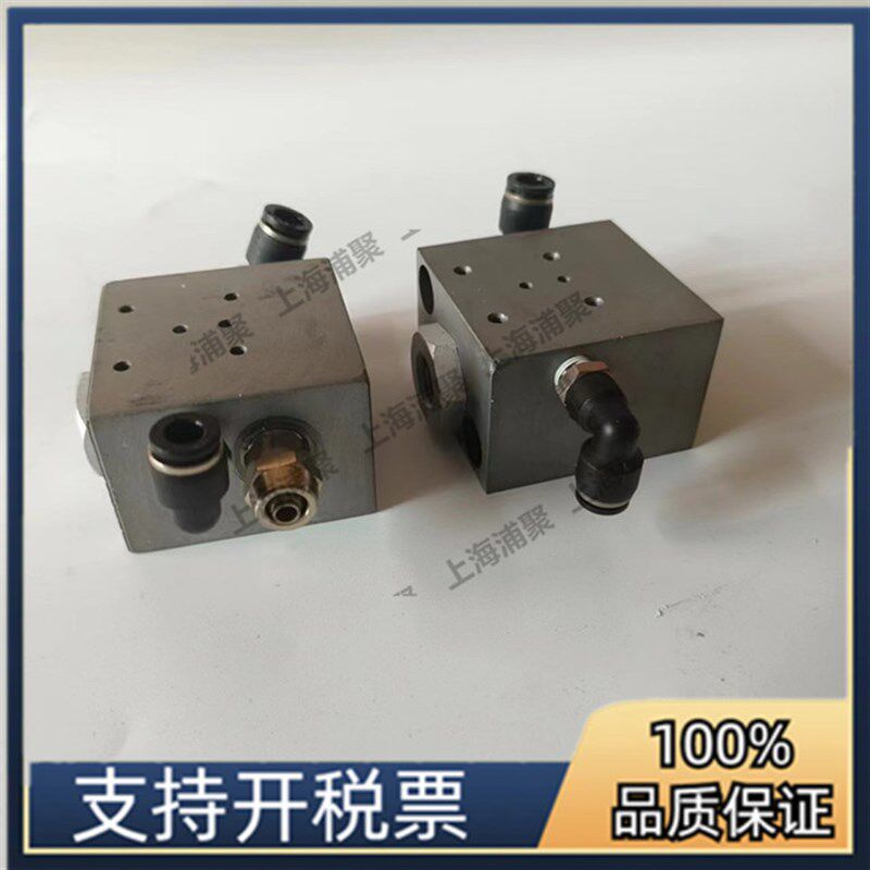 空压机进气阀放空阀模块泄放阀AIV-50B-K放气阀AIV-65C-K电磁阀