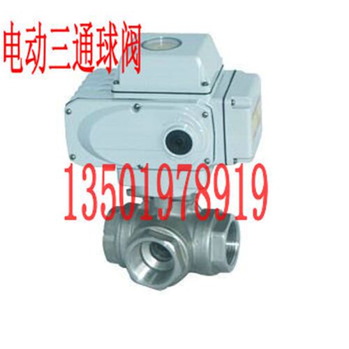 Q914F-16P不锈钢304内螺纹丝口电动三通球阀DN15 20 25 32 40 50