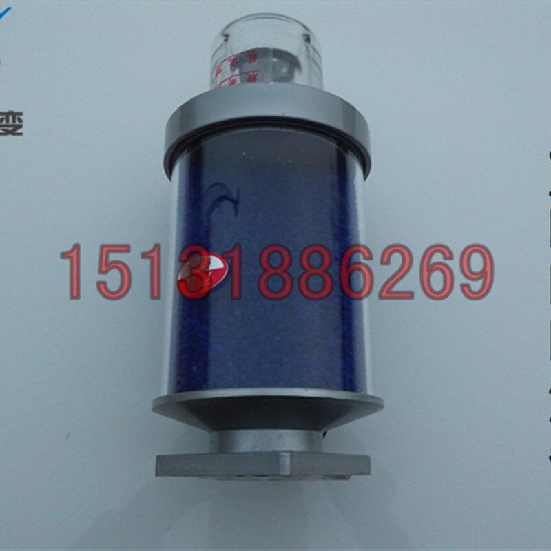 变压器配件吸湿器1公斤变压器吸湿器1kg变压器呼吸器XS2-1吸湿器