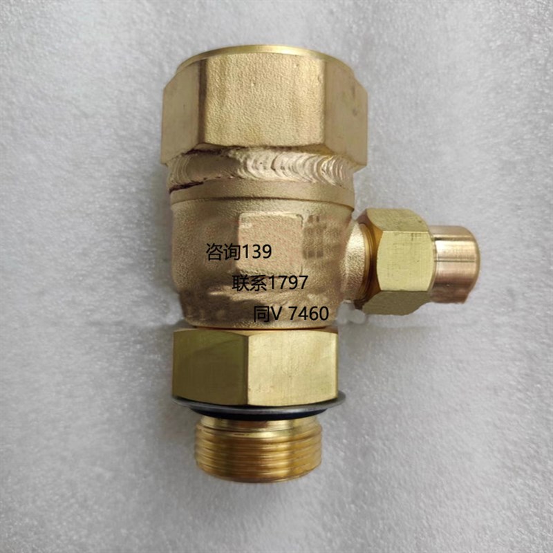 制冷剂专用球阀KTQ31F-45T冷媒安全阀约克特灵专用球阀7/8 1-5/16