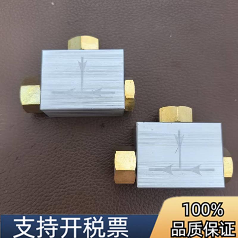 捷豹22Kw-37Kw螺杆空压机进气阀模块放空阀FK005轴封回油阀射吸阀