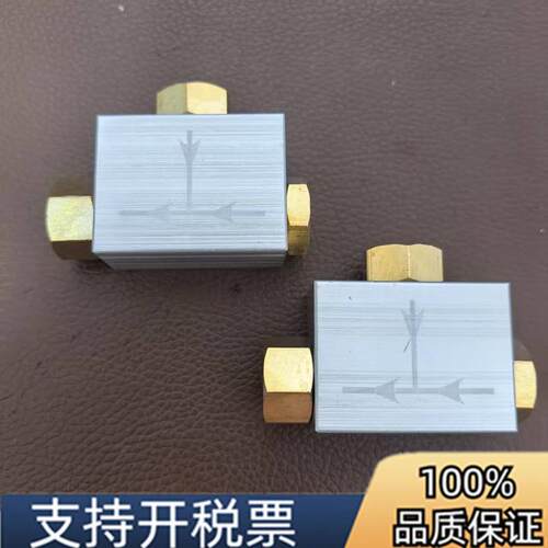 捷豹22Kw-37Kw螺杆空压机进气阀模块放空阀FK005轴封回油阀射吸阀
