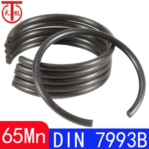 DIN 7993B (RB)孔用钢丝挡圈 - B型(65Mn)