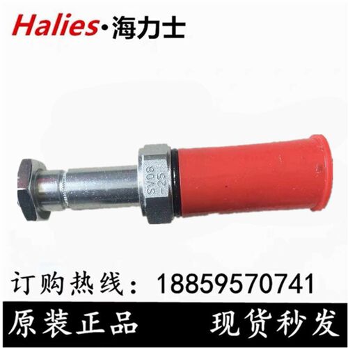 海德福斯插装阀SV08-25双向停止阀SV08-20 SV10-20常闭工程机械阀