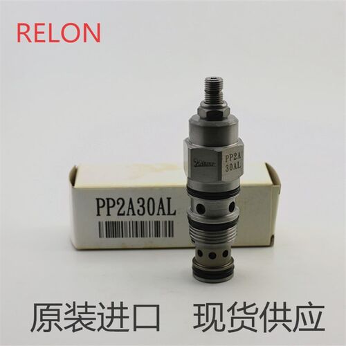 台湾winner插装阀PP2A30AL PP2A30BL
