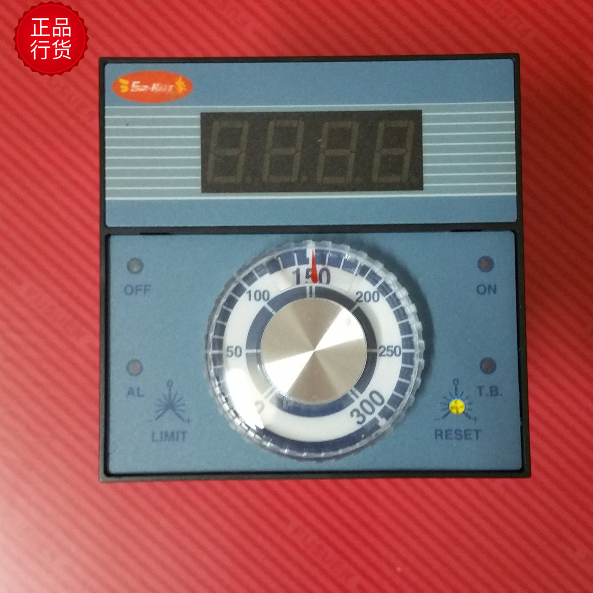 三麦ZETA适用新南方电子式温控器 0至400度广东制造温控配件