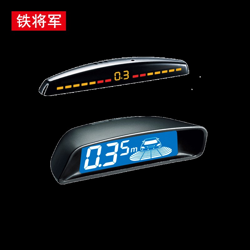 铁将军倒车雷达4探6探显示器配件【单独一个显示器】