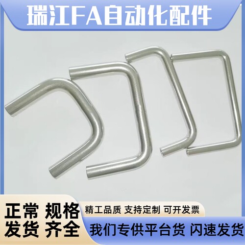 XAE02-D6/D7/D9-L40/L60/L68/L100-H22/H30/H50 圆形拉手 小把手