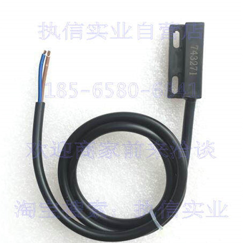 Hobart豪霸霍巴特洗碗机磁铁总成AM50E/60E/AM3门磁开关743271