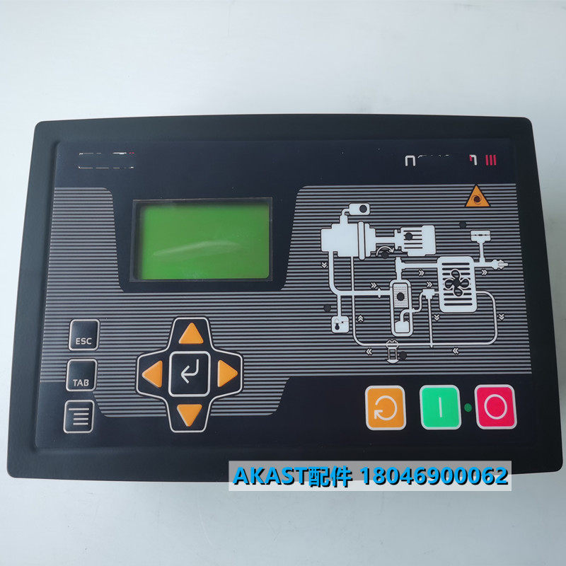 适用于乐机面板第一二三代螺杆式空压机电脑板智能控制器 OEM