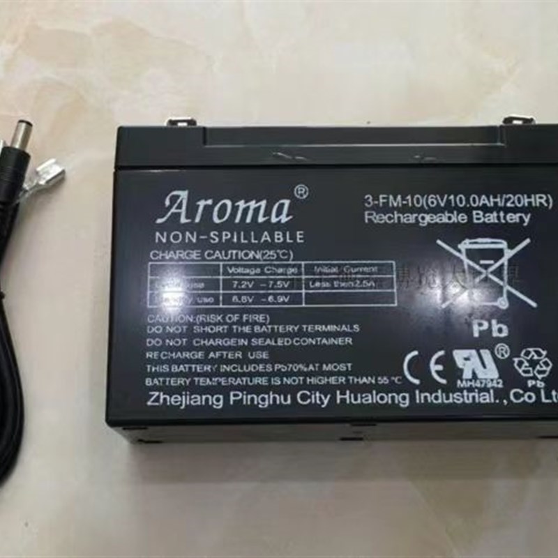 上海耀华仪表原装地磅称重显示器电池6V12AH地磅电瓶