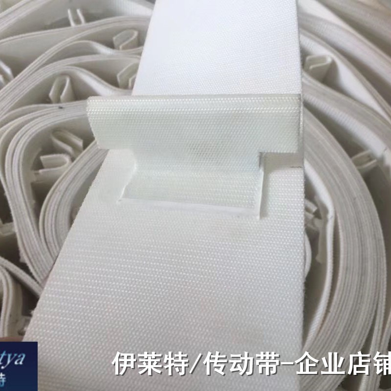 纺机村田/萨维奥自动络筒机空管输送带 挡板提升带纺织满管输送带