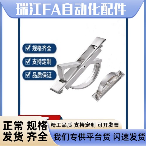XAC22-L115镀铬旋转拉手 XAC21-L100不锈钢拉手 榻榻米专用锌合金
