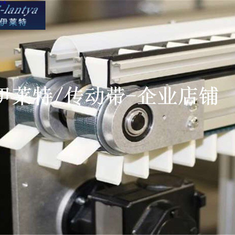 聚氨酯PU带加挡块 螺母挡板同步带可装加附件螺帽铁工件 来图加工