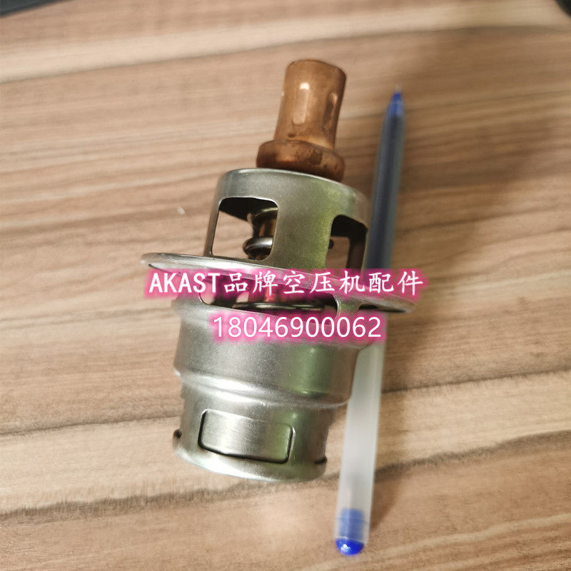台湾复盛30HP专用温控阀阀芯AMOTO恒温阀TV3 tv6总成塔型阀芯