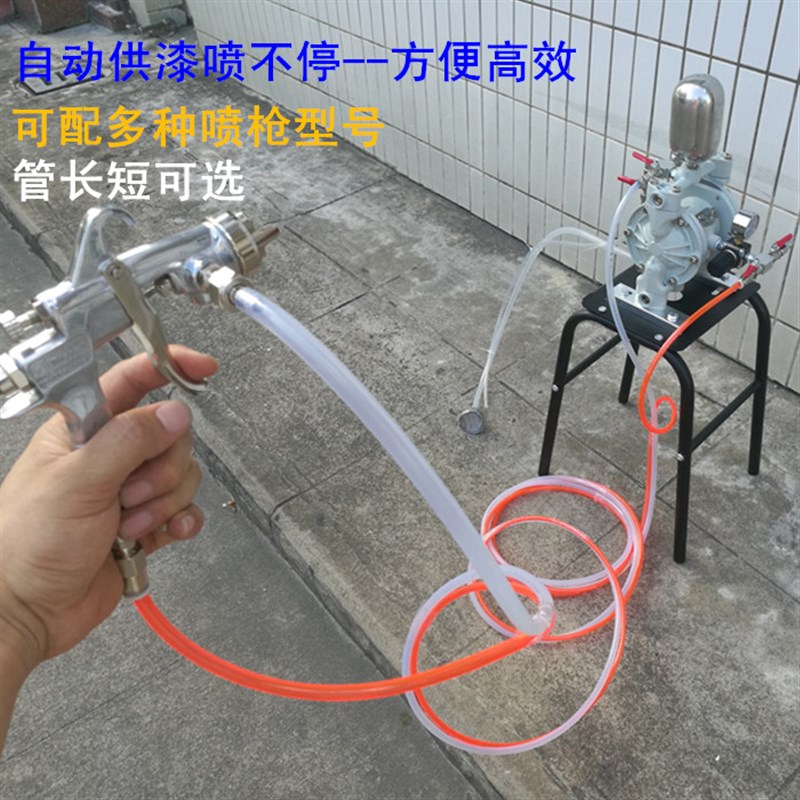自动供油漆喷枪家俱木业喷涂替代油漆壶杯喷枪连续喷胶水底漆面漆