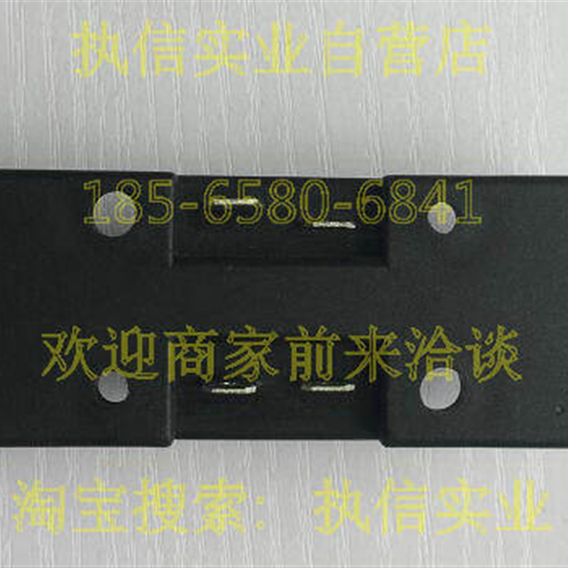 高达Hobart霍巴特洗碗机磁开关豪霸洗碗机门磁开关473415威顺门磁