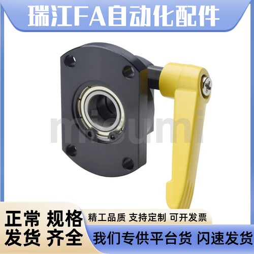 丝杆30度梯形丝杠防转动固定件 圆型 带轴承型C-MTQDB10 12 15